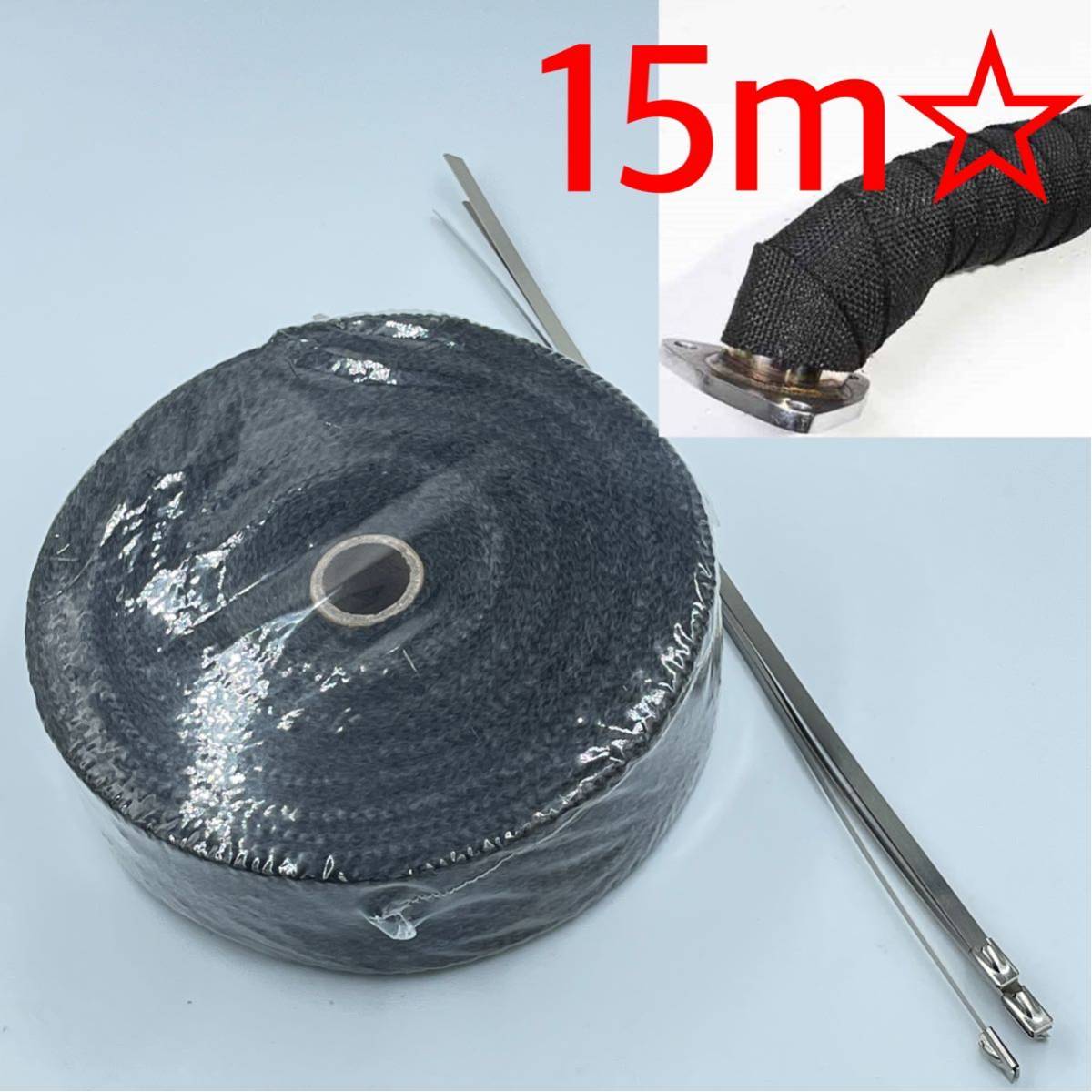 ブラック☆耐熱☆サーモバンテージ☆5cm×15m 旧車 アメ車 チョッパー カフェ ボバー sr400 エストレア ハーレー ykshopc ykshopb拍卖