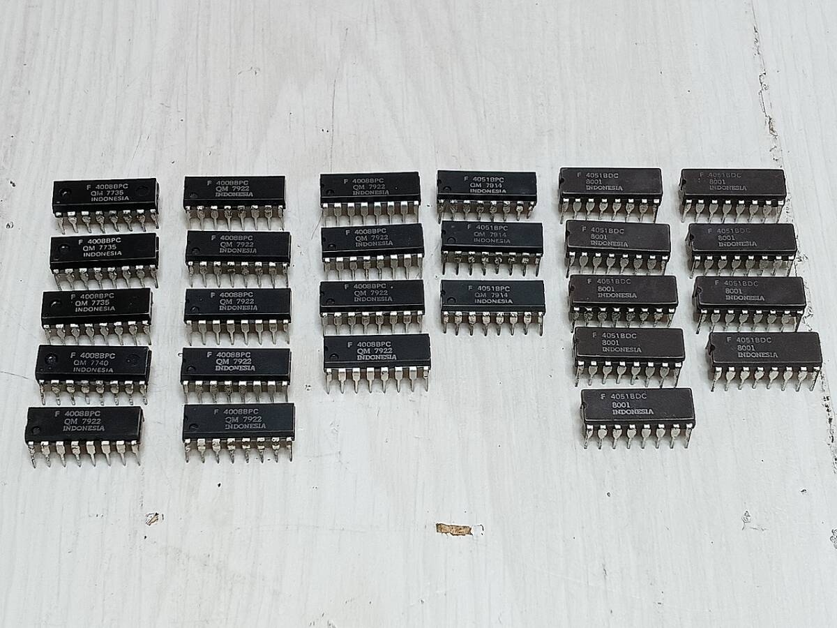 【26個まとめて】Fairchild 4008BPC 4051BPC 4051BDC IC Fロゴ フェアチャイルド 検) アナログ ロジック CMOS TTL ビンテージ レトロ 部品拍卖