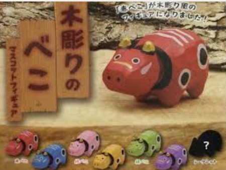 福島限定!木彫りのべこ!赤ベコ!あかべこ!赤べこ!マスコットフィギュア(1個の価格です)桃べこ!紫べこ!緑べこ!各1個拍卖