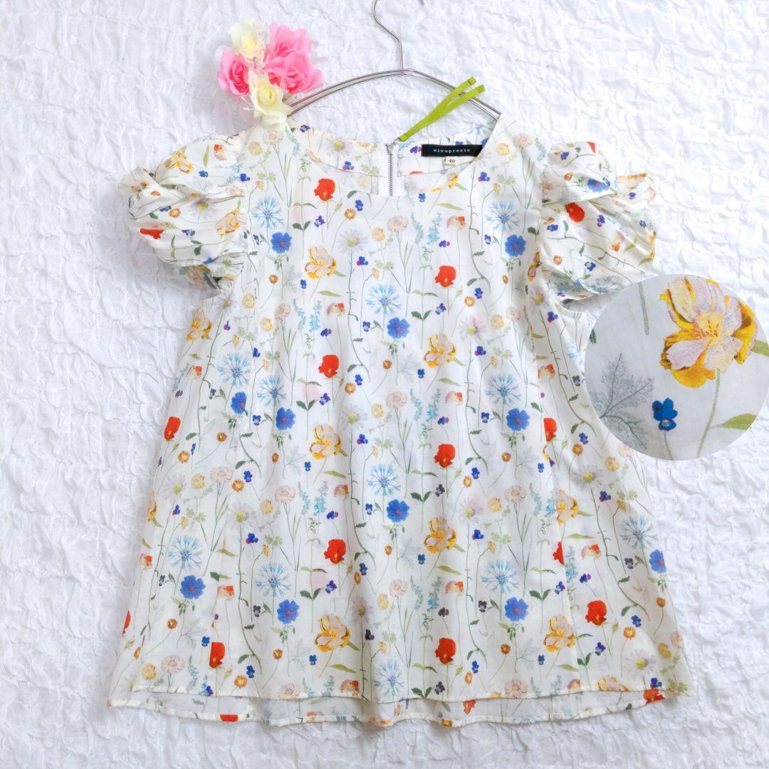vivapresto LIBERTY ぽわん袖ブラウス 半袖 花柄 夏 ヴィヴァプレスト リバティ ボタニカル 40拍卖