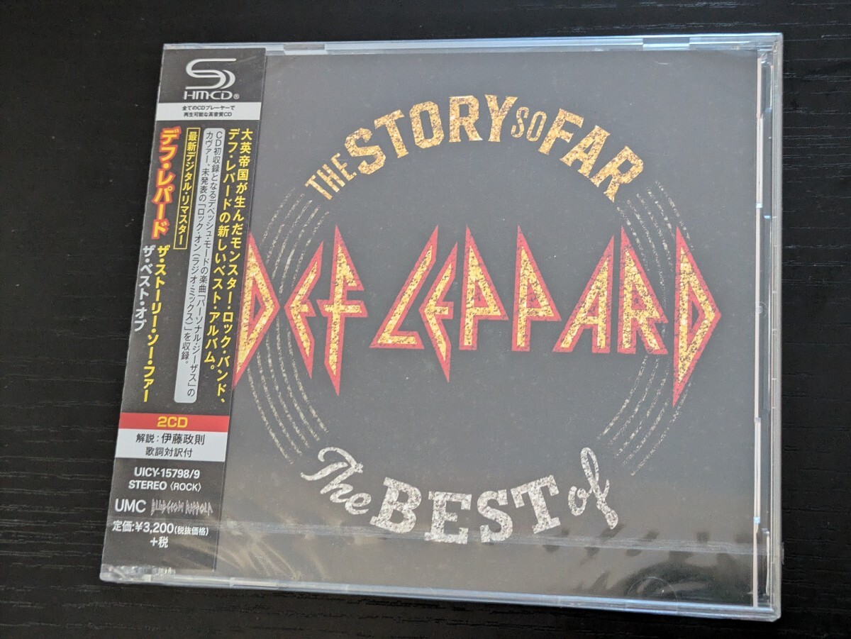 デフ・レパード ザ・ストーリー・ソー・ファー リマスター・ベスト・アルバム 2SHM-CD 新品未開封拍卖