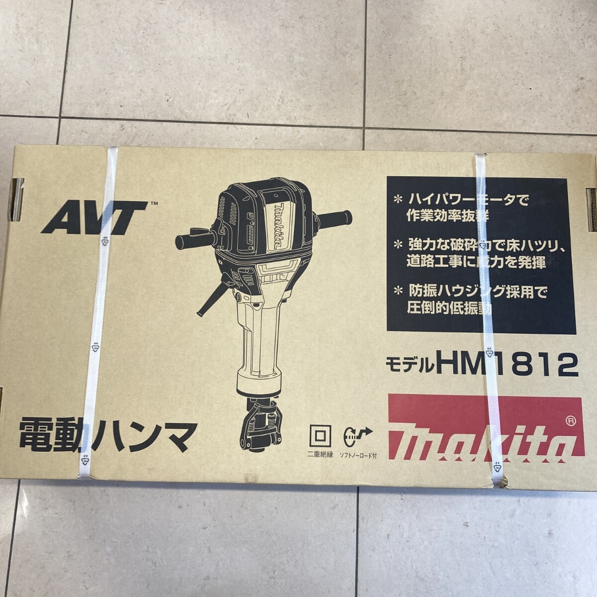 ** MAKITA マキタ コード式電動ハンマ 200V 本体重量31kg HM1812 未使用拍卖