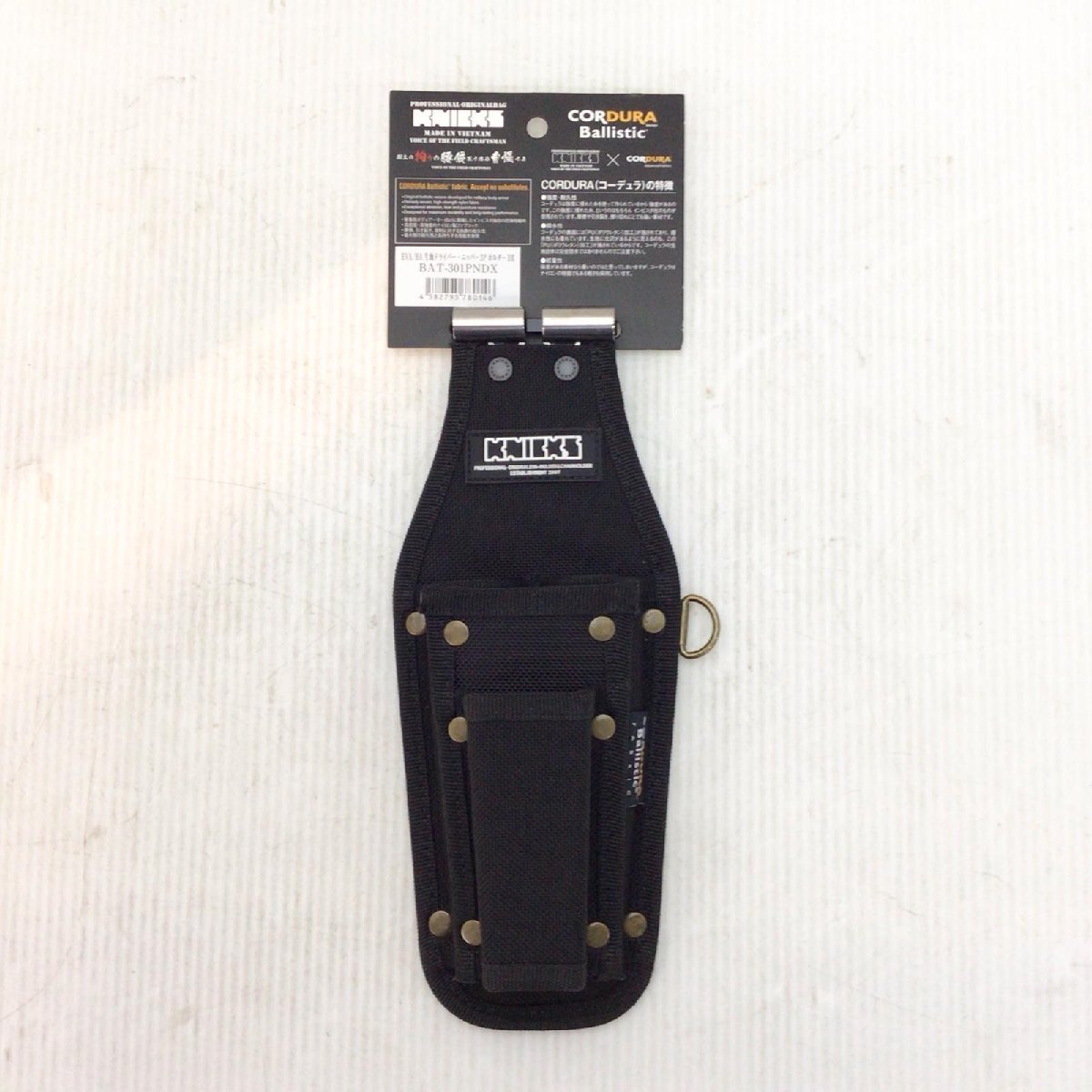 ΘΘ KNICKS 工具差し 未使用品(S) ドライバー・ニッパー・3PホルダーDX BAT-301PNDX ブラック 未使用に近い拍卖