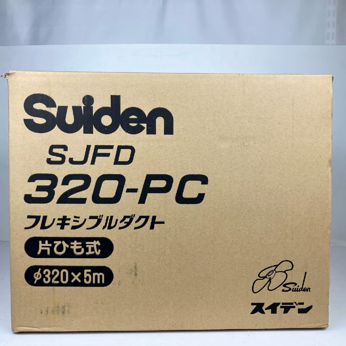 ЗЗ suiden Φ320mm×5m 送風機用ダクト フレキシブルダクト 片ひも式 箱付 SJFD-320PC オレンジ 未使用に近い拍卖