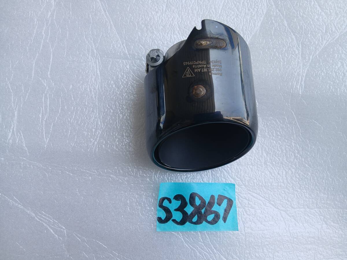 Porsche ポルシェ 982 ボクスター 純正 テールパイプ マフラーカッター 982251187AM S3867 拍卖