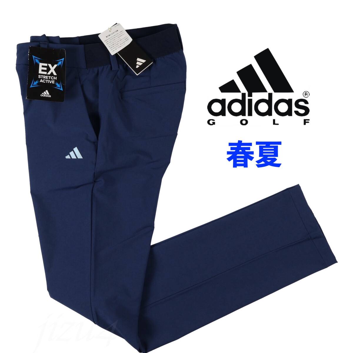 ■【L】春夏 定価12,100円 アディダス ゴルフ GOLF ウエストストレッチ テーパードパンツ 紺■拍卖