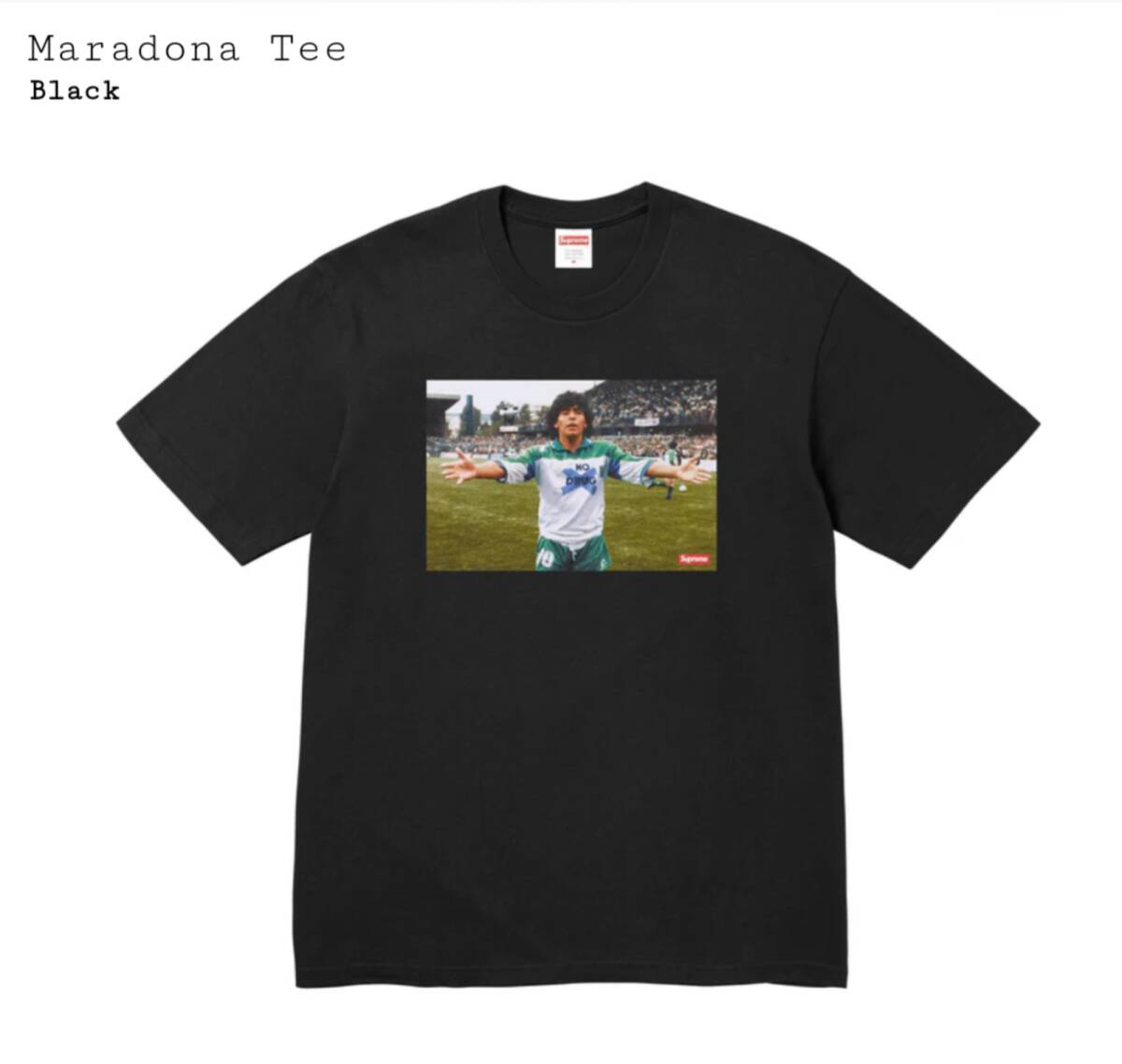 国内正規品 新品未使用 Supreme maradona tee black XL シュプリーム マラドーナ Tシャツ 黒拍卖