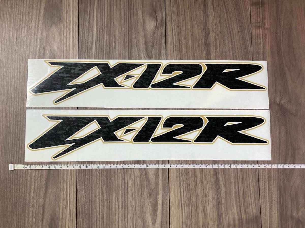 送料無料 ZX12R Decal Sticker カッティング ステッカー シール デカール 400mm x 80mm 2枚セット拍卖