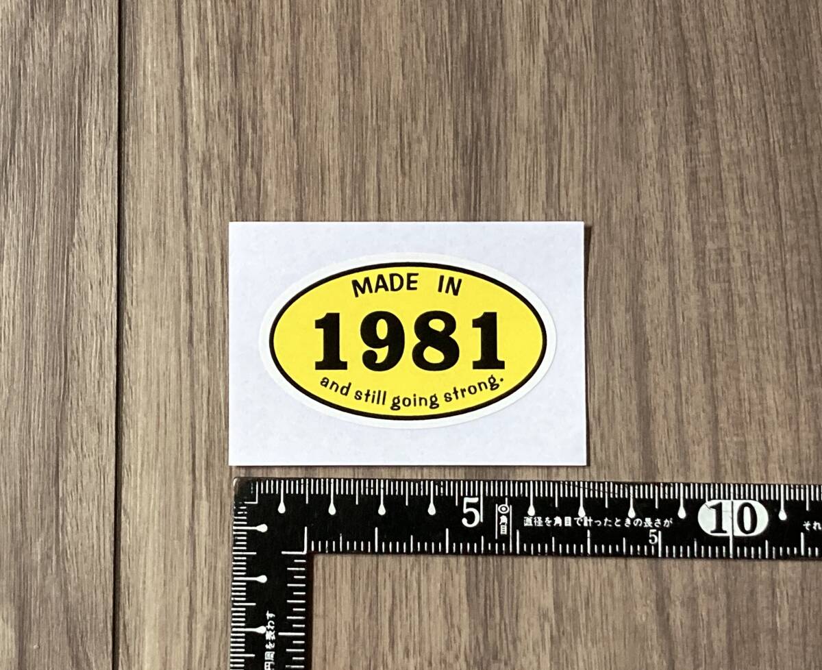 送料無料 Made In 1981's And Still Going Strong カッティング ステッカー 60mm × 36mm拍卖
