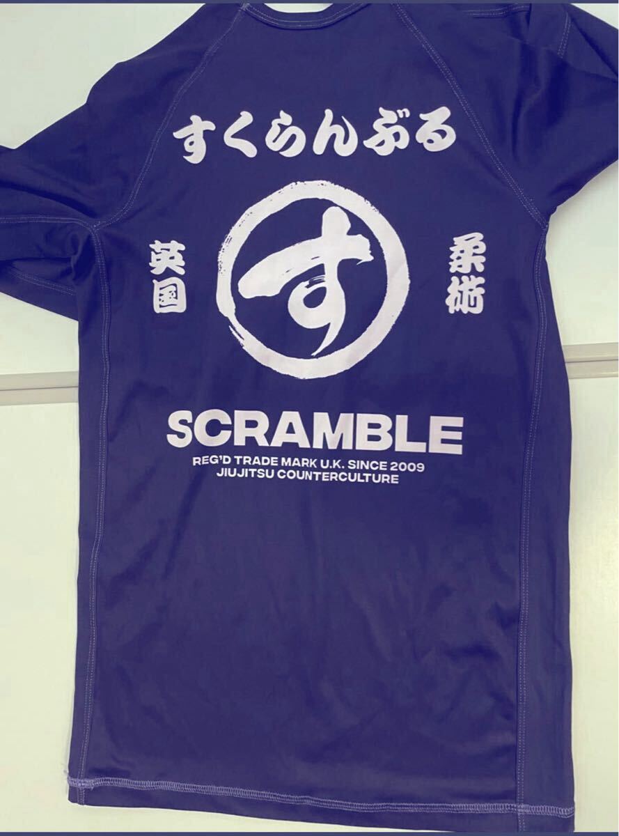 ラッシュガード 長袖 スクランブル SCRAMBLE 柔術 格闘技 ブラジリアン柔術拍卖