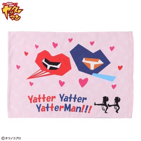 即決 ヤッターマン 枕カバー 43×63 新品タグ付き まくらカバー ピローケース拍卖