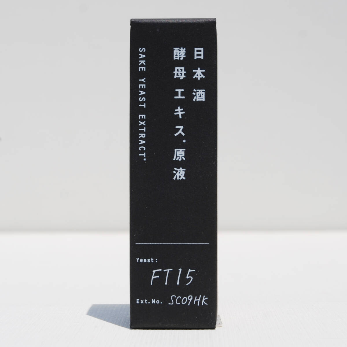 KOME LAB コメラボ 日本酒酵母エキス拍卖