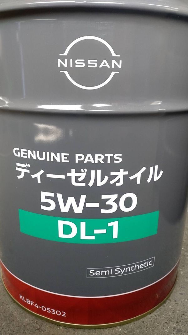 日産 DL-1 5W-30 20L グリーンパーツ拍卖