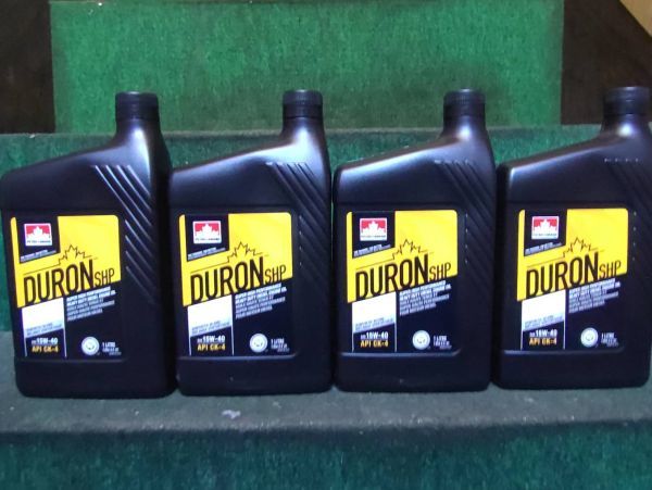ペトロカナダ デュロン Duron SHP 15W-40 1L 4缶セット拍卖