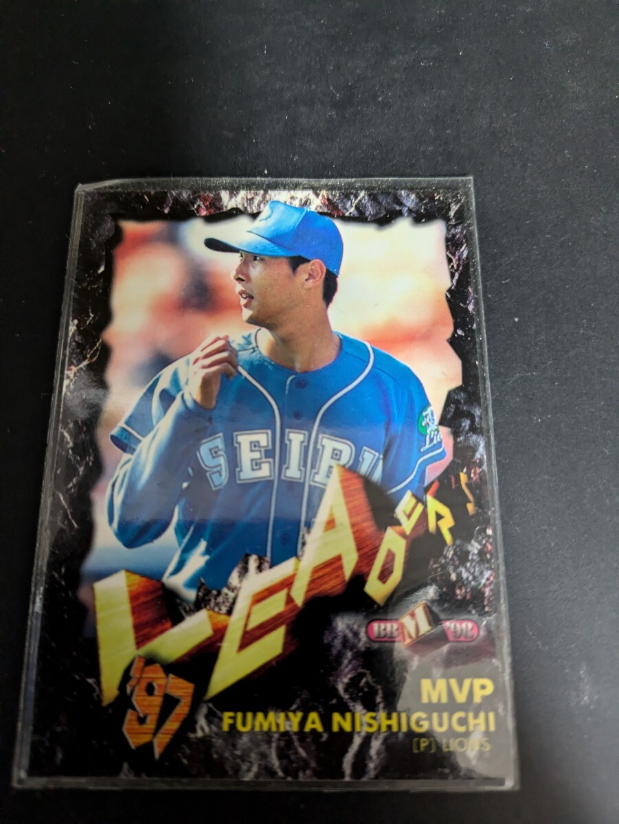 即決★BBM1998 西武ライオンズ 西口文也 最優秀投手拍卖