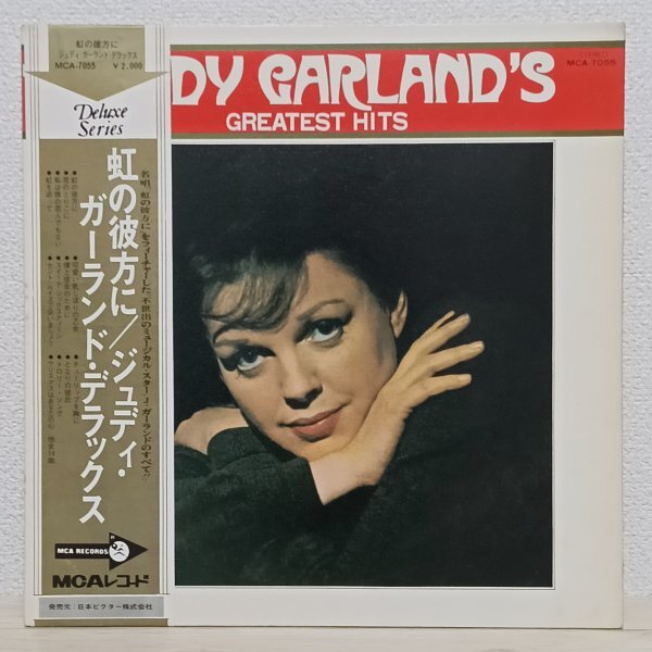 LP う3630 MCA-7055【帯付き/希少盤】ジュディ・ガーランド 虹の彼方に Judy Garland 70年 国内盤 洋楽 レコード拍卖