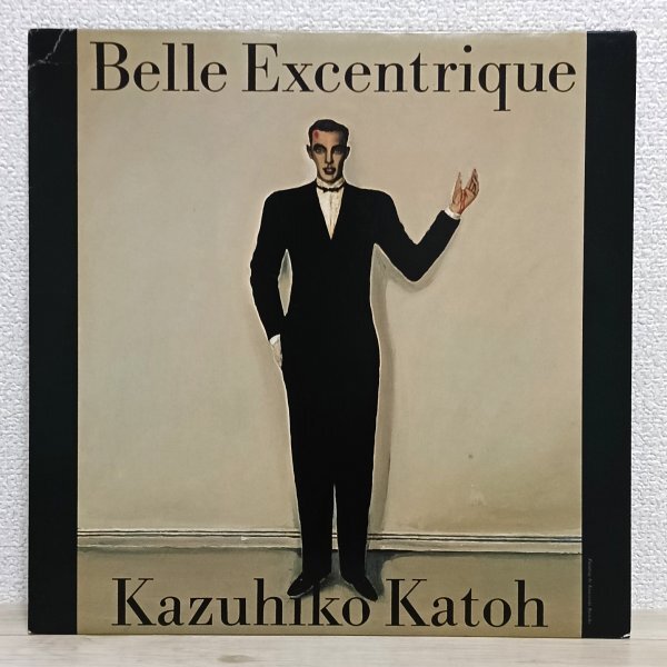 LP お3757 K-12501W 加藤和彦 Belle Excentrique 81年 国内盤 邦楽 レコード拍卖