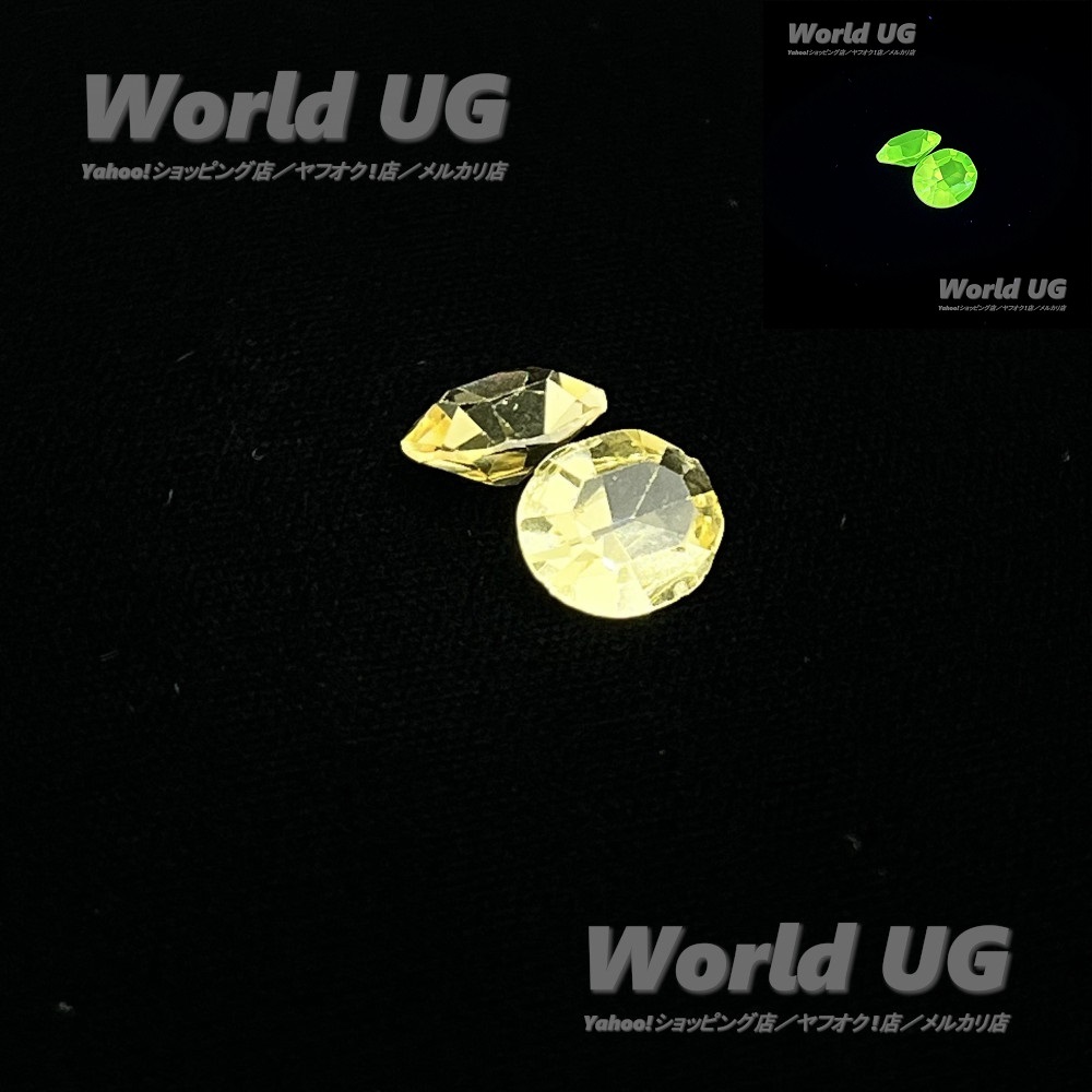 ウランガラス ルース オーバルカット ハニーイエロー 13mm×10mm 1粒拍卖