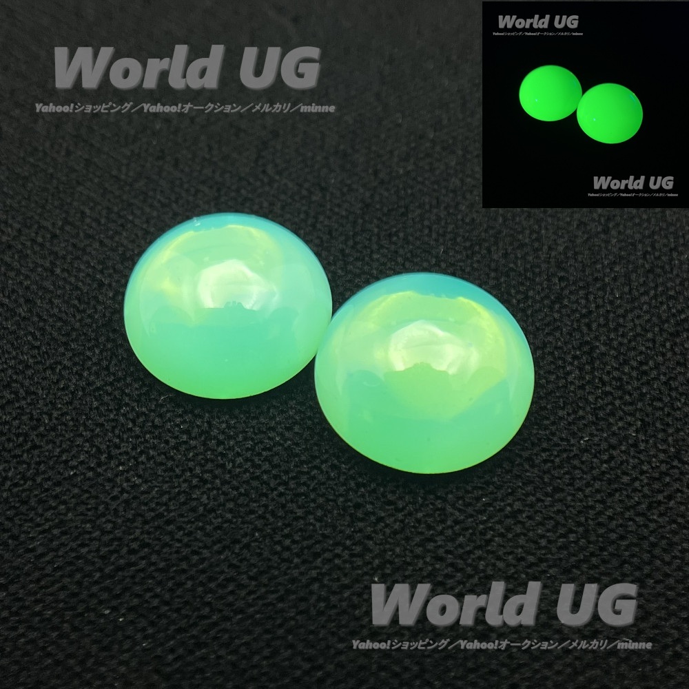 ウランガラス ルース カボション グリーンオパール 15mm 2個拍卖