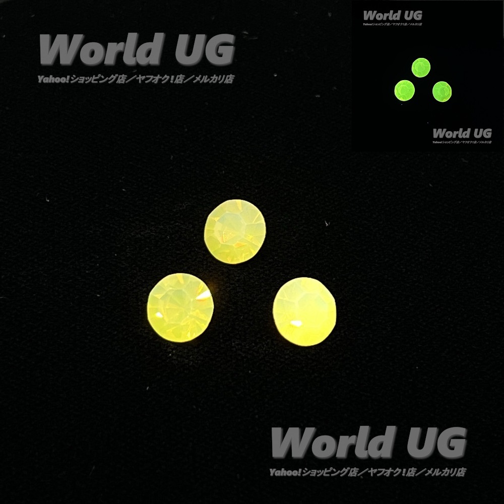 ウランガラス ルース ラウンドカット イエローオパール 8.2mm フォイルバック 1粒拍卖