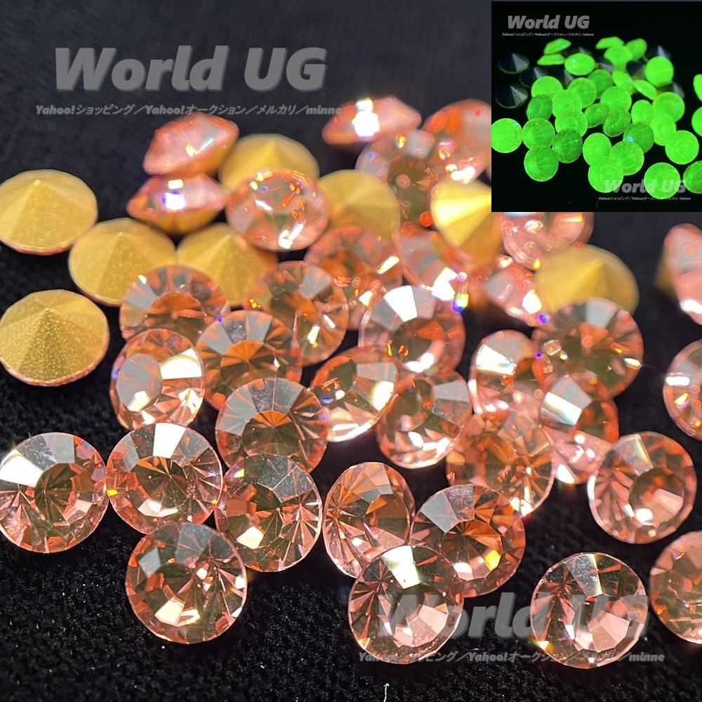 ウランガラス ルース ルース ラウンドカット ピンク 6.3mm フォイルバック 1粒拍卖