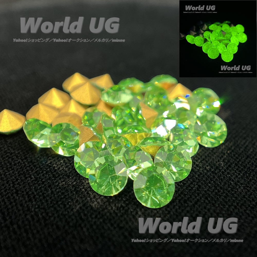 ウランガラス ルース ルース ラウンドカット グリーン 6.3mm フォイルバック 1粒拍卖