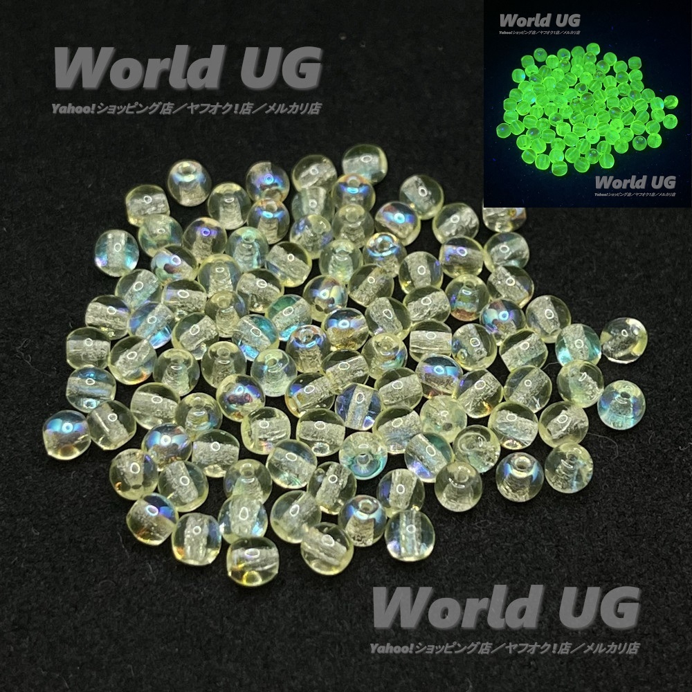 再入荷 ウランガラス 丸ビーズ 黄色AB処理 4mm 50粒拍卖