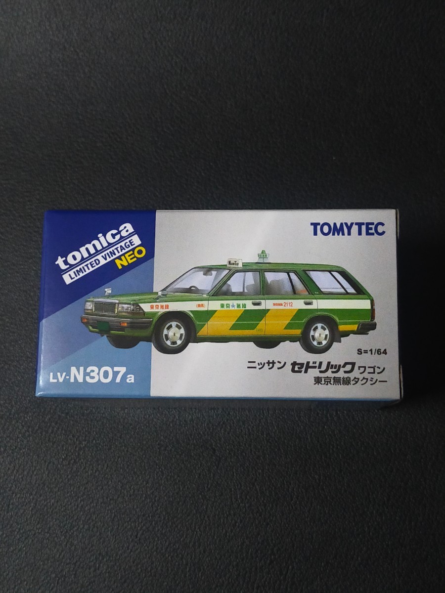即決!LV-N307a 日産 セドリックワゴン 東京無線タクシー トミカ 同梱発送可能!拍卖