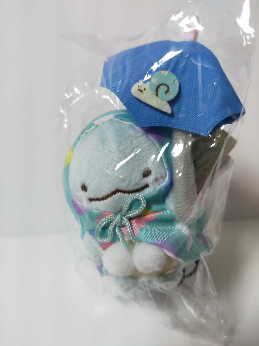 即決!すみっコぐらし すみっコーデ × KiU 限定コラボ てのりぬいぐるみ とかげ 傘 レインコート カッパ カサ にせつむり拍卖
