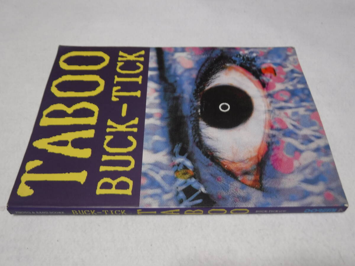バンドスコア  BUCK-TICK TABOO  送料無料 バクチク拍卖