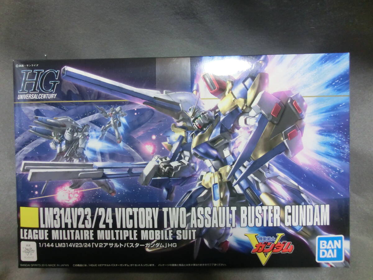 HGUC 1/144 V2アサルトバスターガンダム 未組立拍卖