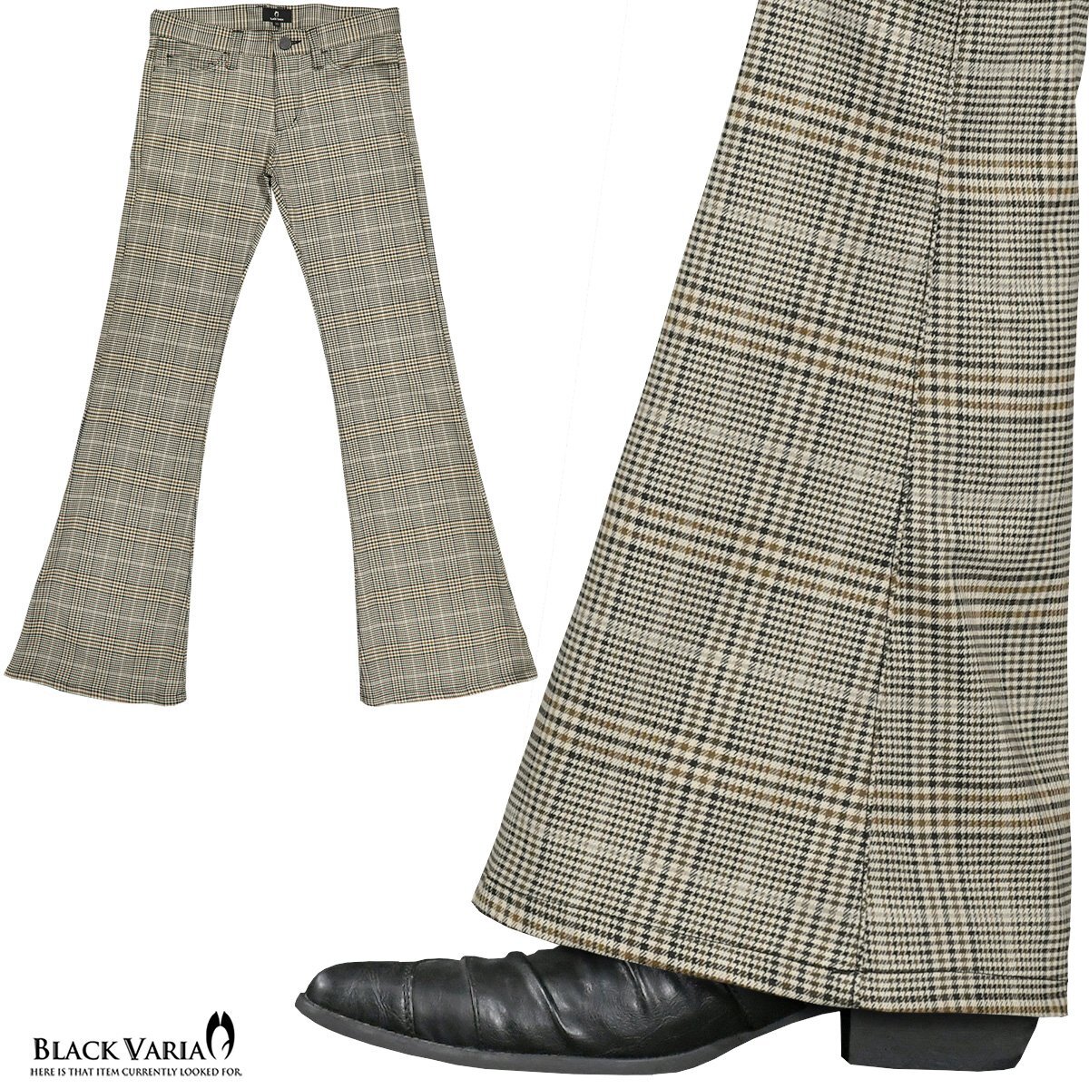 222801-br BlackVaria ベルボトム グレンチェック ローライズ ブーツカット フレア ストレッチ パンツ メンズ(ブラウン茶) L31 股上浅め拍卖