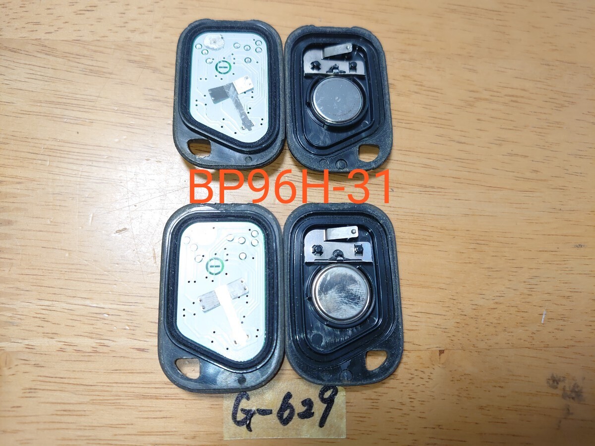 G-629 2個 ホンダ 純正 キーレス 白基盤 BP96H-31 1ボタン ライフ JB5 ゼスト JE1 ストリーム RN1 インテグラ シビック 匿名配送拍卖