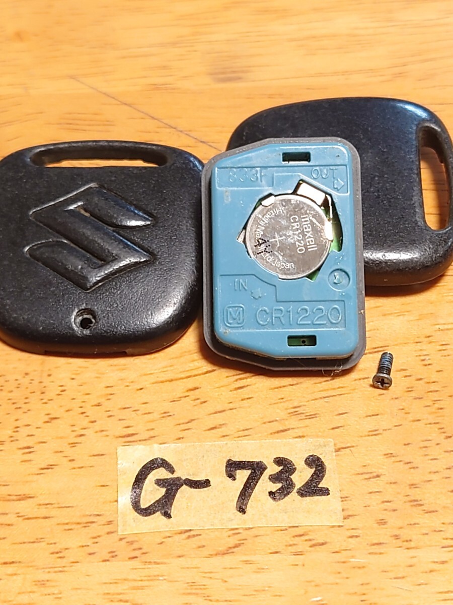 G-732 スズキ SUZUKI 純正 キーレス 1ボタン 【青基盤】青 アルト/ワゴンR等 周波数テスター確認済み 追跡あり・匿名配送 【訳あり】拍卖