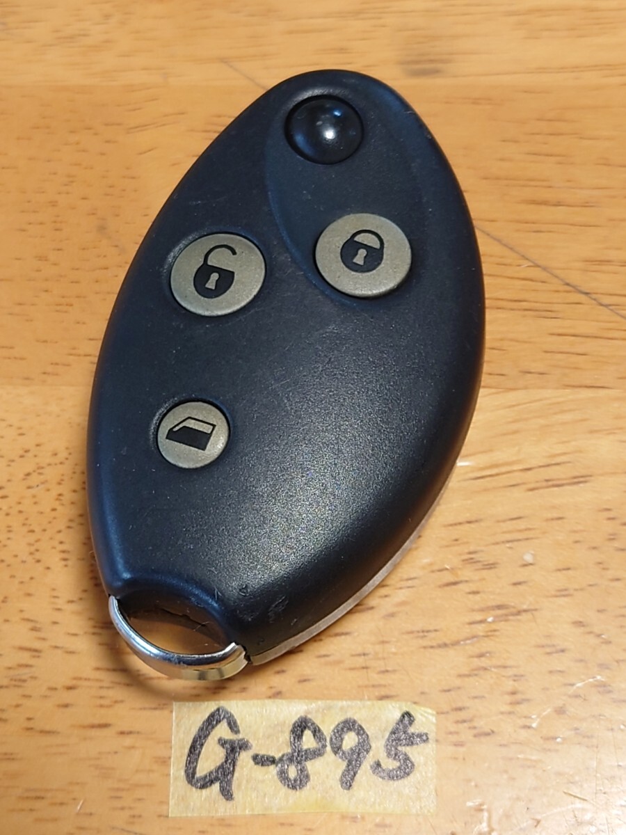 G-895 シトロエン 純正 スマートキー 3つボタン C5等 周波数テスターOK 追跡あり/匿名配送 拍卖