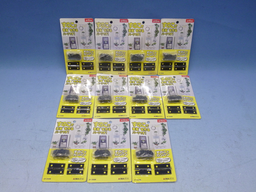 アイワ金属 すのこでカンバン ブラック AP-3008B 11個 未使用拍卖