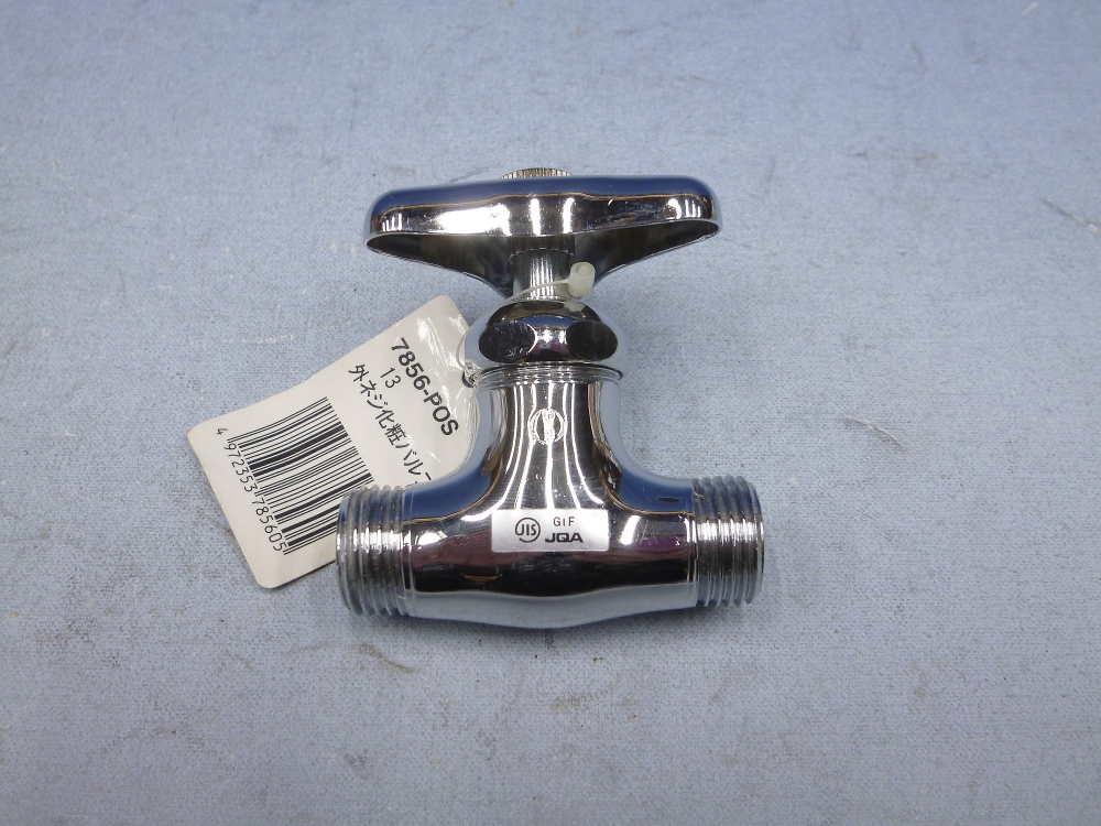 カクダイ 外ネジ化粧バルブ 7856-POS13 未使用拍卖