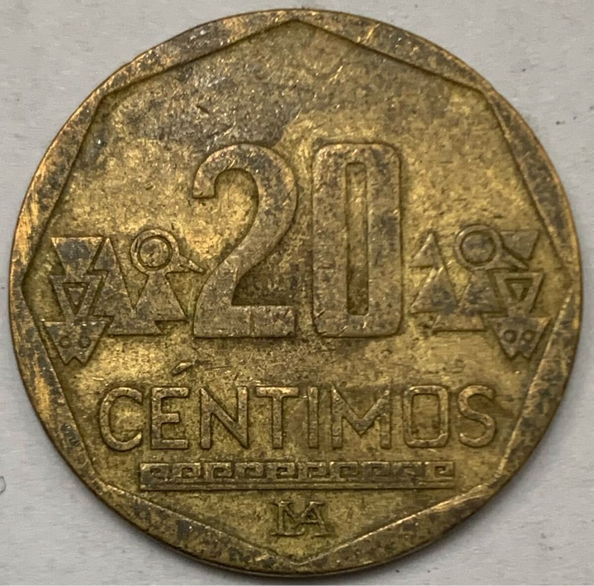 海外コイン ペルー 20センティモ 2010年拍卖