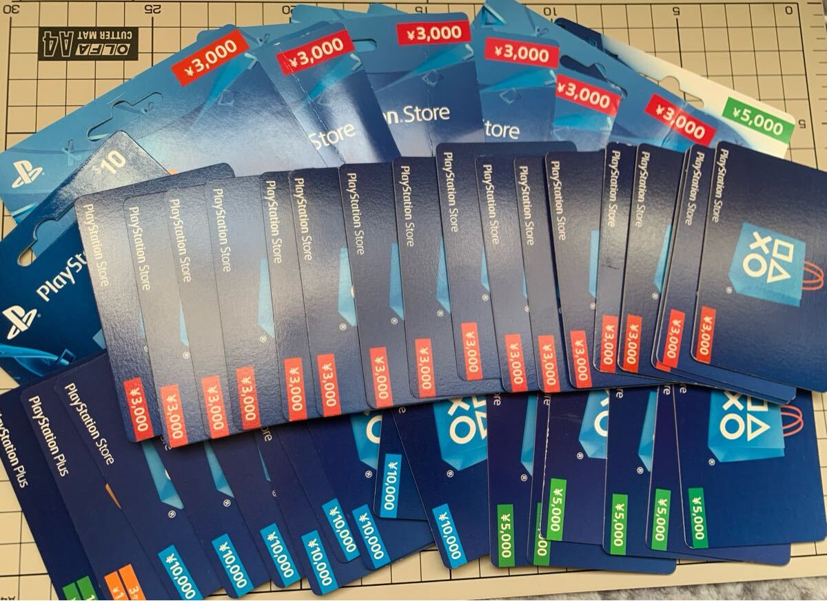 全て使用不可 コード使用済み プレイステーションストアカード psnカード 41枚 サンプル 小道具 撮影用 インテリア拍卖