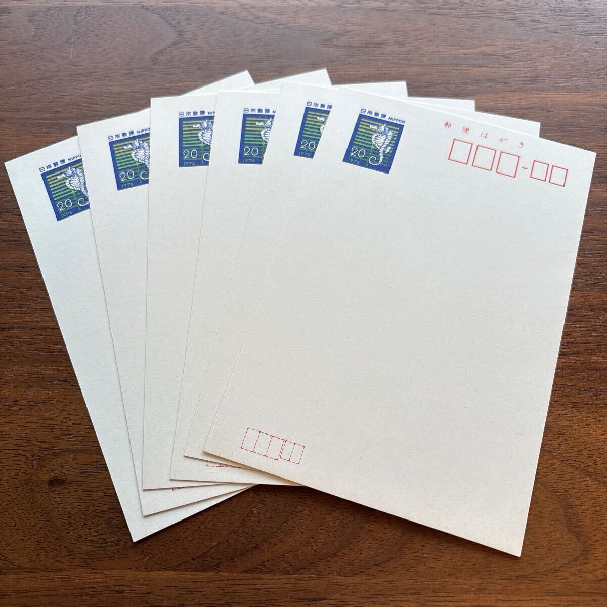昭和51年 暑中見舞い はがき 2種 6枚 未使用 なぎさ しもつけ草 1976年 20円 はがき拍卖