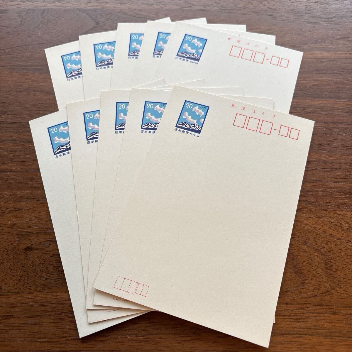 昭和52年 暑中見舞い はがき 2種 10枚 未使用 せきれい みずひき 1977年 20円拍卖