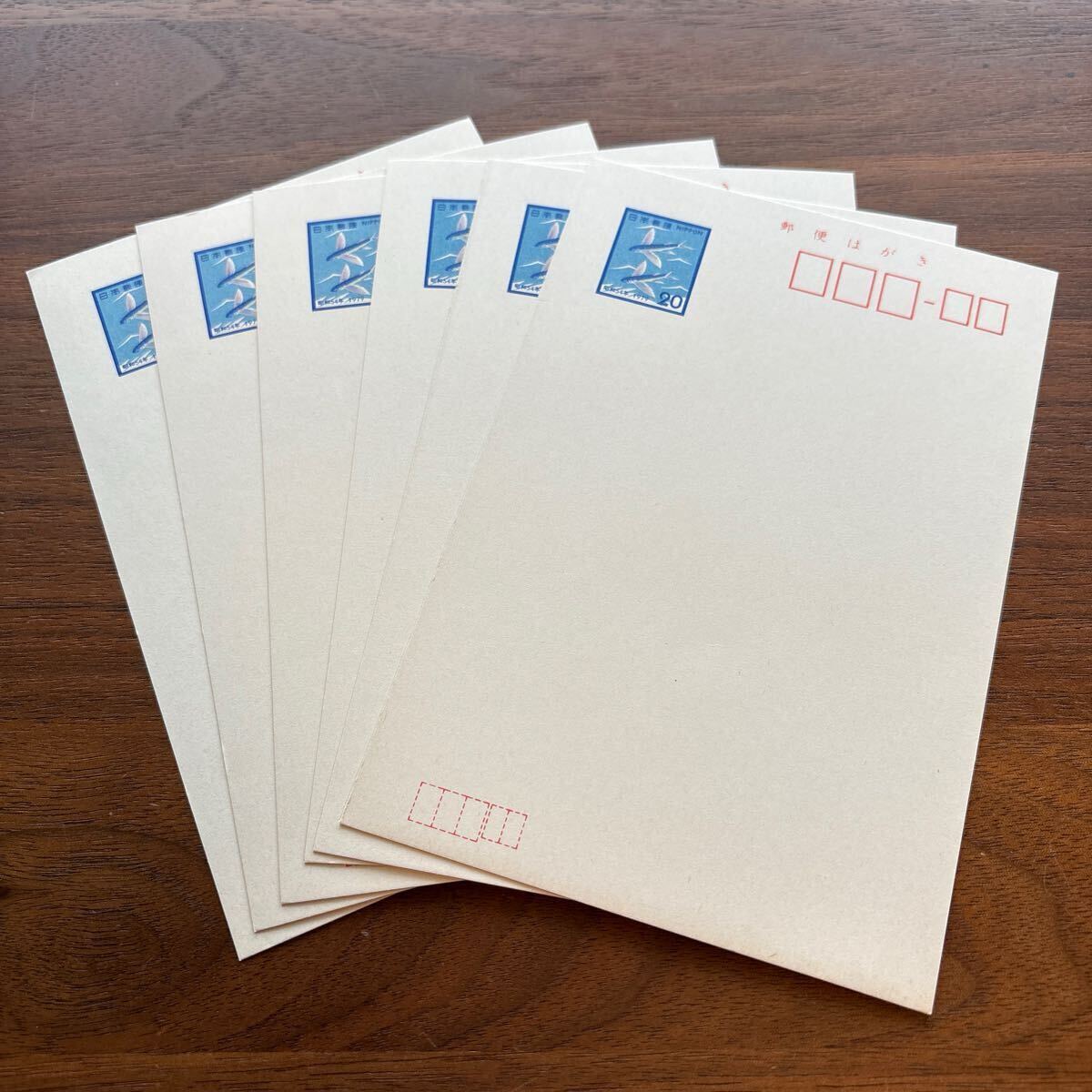 昭和54年 暑中見舞い はがき 2種 6枚 未使用 ふね にじ もも 1979年 20円拍卖