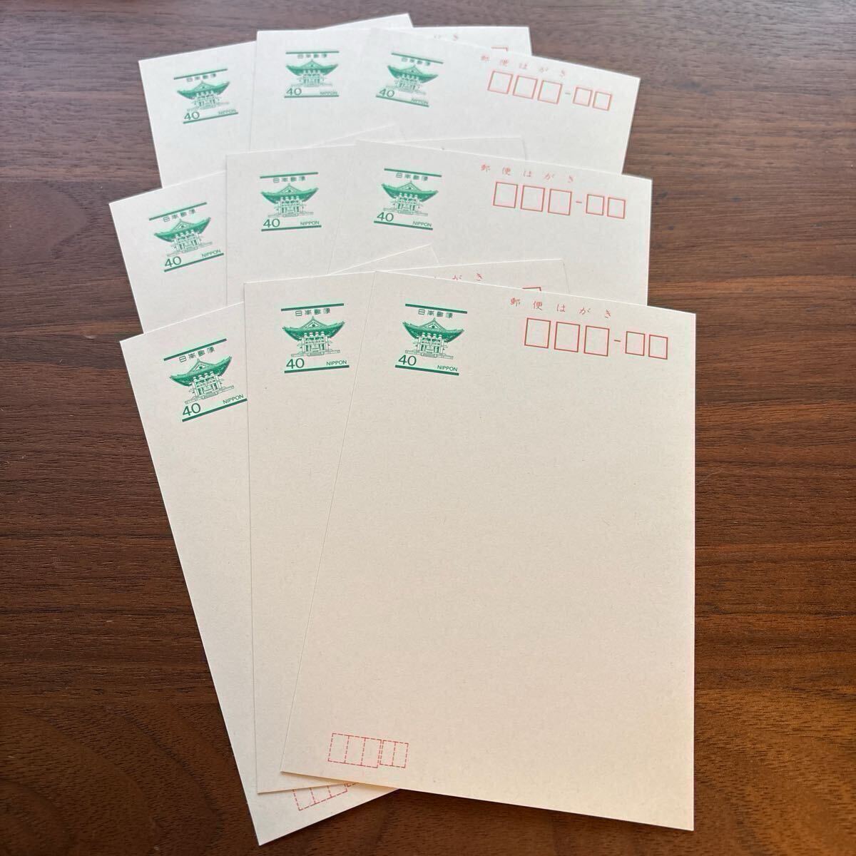 昭和58年 東大寺 鐘楼 はがき 3種 9枚 未使用 1983年 40円 縦罫線 横罫線 マス目拍卖