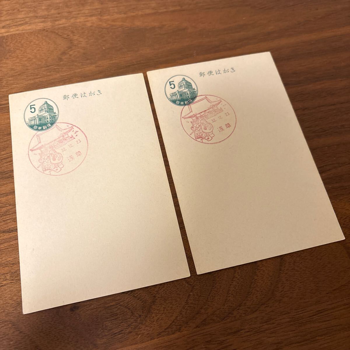 風景印 浅草 浅草寺 記念スタンプ 2枚 特印 記念カバー 1957年 昭和32年 はがき 初日カバー FDC 切手 消印拍卖