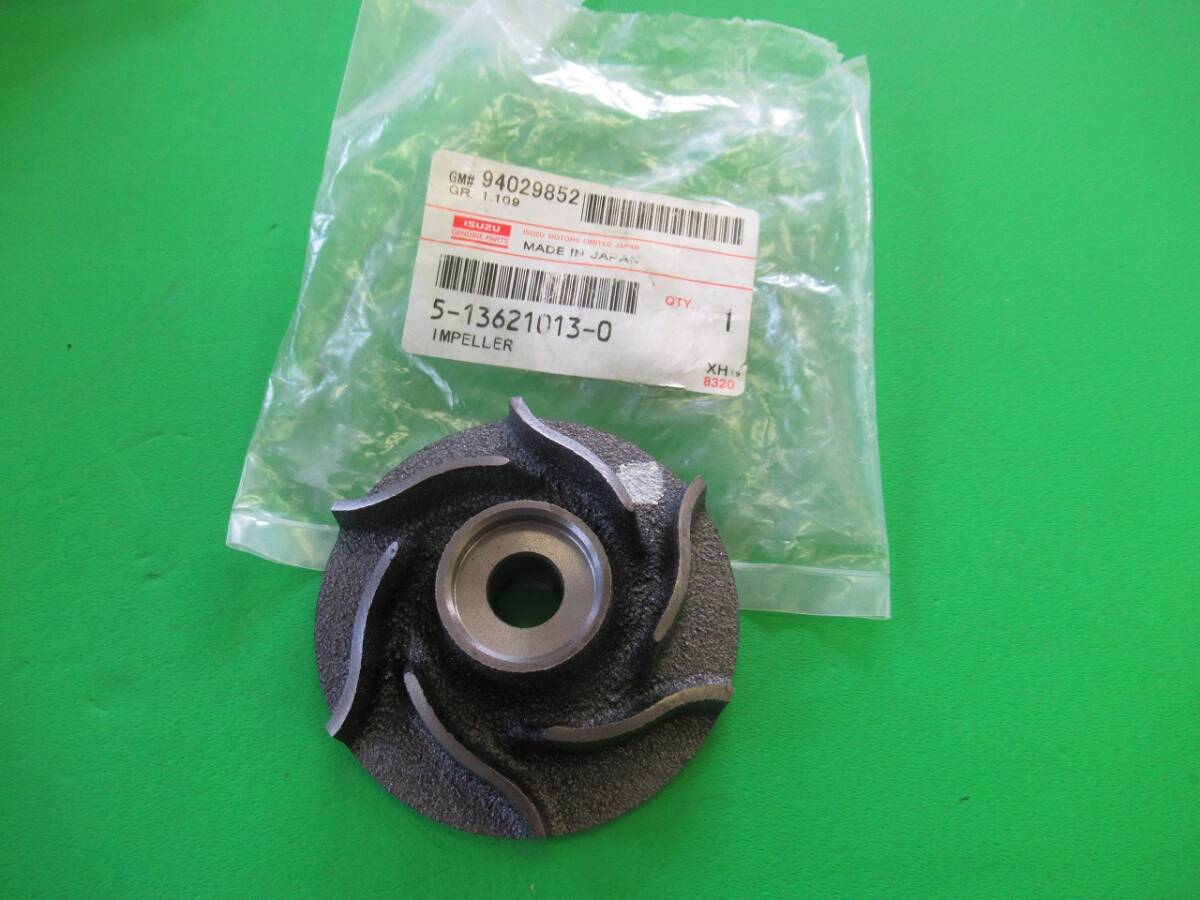 いすゞ117用インペラー(IMPELLER)です。 parts№:5-13621013-0。管理№:SHITEN-044拍卖
