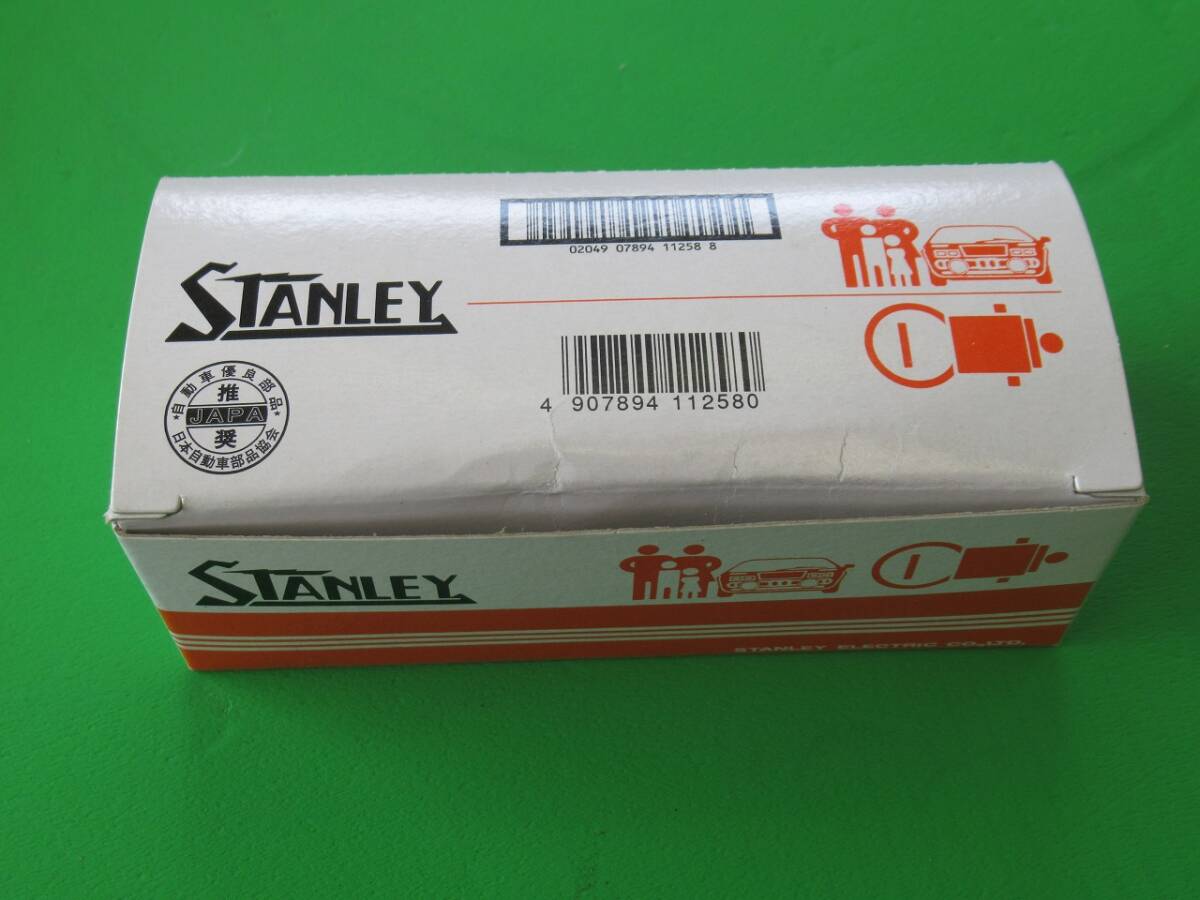 スタンレー ライセンスランプ/パーキングランプ/ストップランプ用電球 シングル球 24V 12W A4135M 5個拍卖