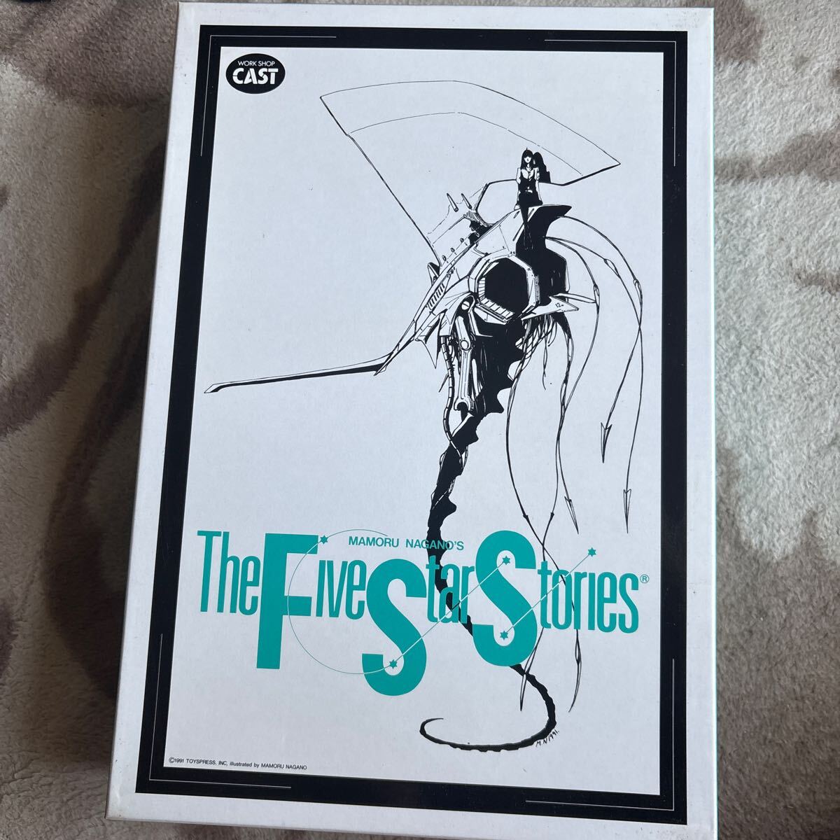 ワークショップキャスト ジュノーン2989 ファイブスターストーリーズ ガレージキット拍卖