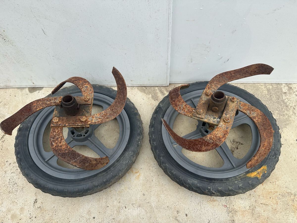 車輪 タイヤ 左右セット耕運機 管理機 部品 パ-ツ 中古品拍卖