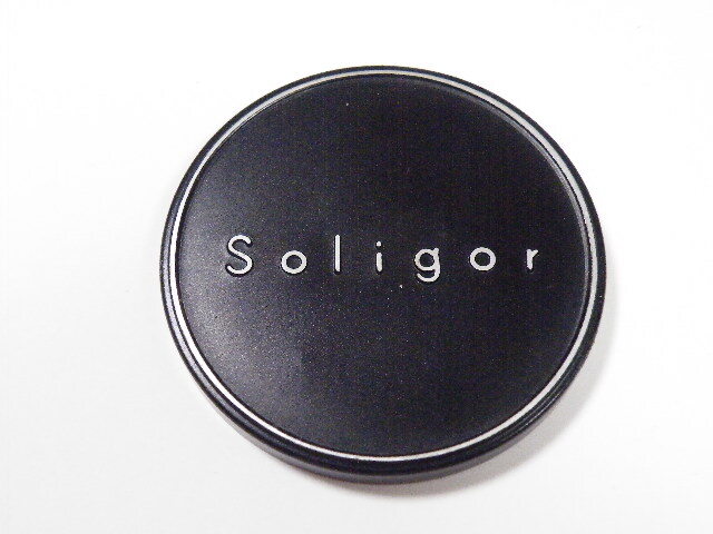 ◎ Soligor ソリゴール 55ミリ径用 かぶせ式 メタル レンズキャップ (内径57mm)拍卖