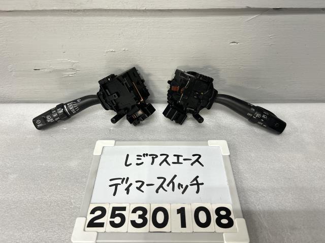 レジアスエース TRH200V ディマースイッチ オート ライト ワイパー 間欠 コンビネーション フォグ ハイエース KDH 3型 SGL E2.2 015725拍卖